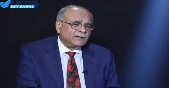 Why Imran Khan Will Not Appoint Fawad Chauhadry As CM Punjab? Listen Najam Sethi