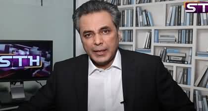 Why Imran Khan wrote letter to Gen Asim Munir? Talat Hussain's analysis
