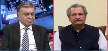 Why Interior Ministry Files Petition to Halt Musharraf Case Verdict - Shafqat Mehmood Replies