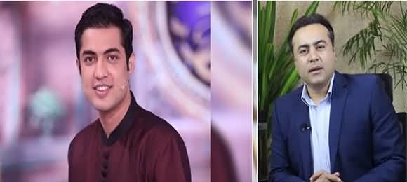 Why Iqrar Ul Hassan Should Apologize To The Nation? Trends On Twitter, Mansoor Ali Khan Tells Details