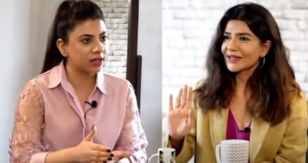 Why is it a taboo in Pakistan to talk about women's body issues? Iffat Omer & Nayab Jan's Vlog