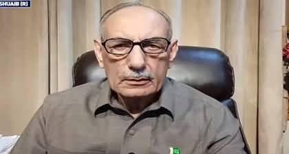 Why Lt Gen (R) Amjad Shoaib thinks that today is the darkest day in the history of Pakistan?