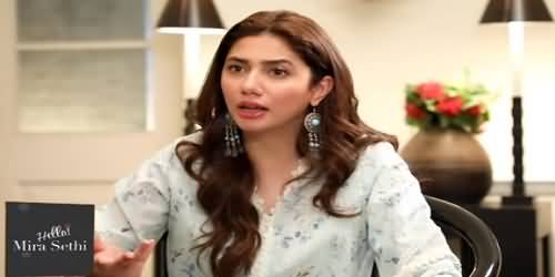 Why Mahira Khan Supports ‘Mera Jism Meri Marzi’ And Attends 'Aurat March'?