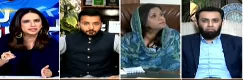 Why Maryam Nawaz Has Disappeared From Media And Social Media? Listen Ataullah Tarar Response