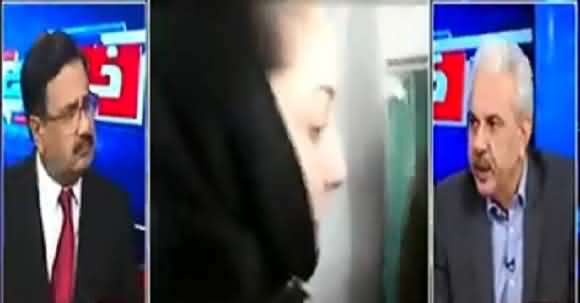 Why Maryam Got Angry With Her Grandmother And What She Told Her? Listen Arif Hameed Bhatti