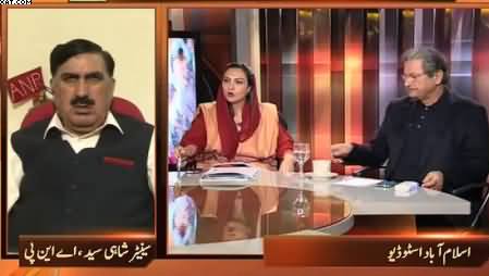 Why Maryam Nawaz Pulled Out Her Children From School, Watch Stupid Logic of Marvi Memon