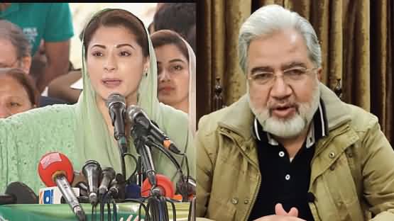 Why Maryam Nawaz Suddenly Changed Her Tone For Establishment? Ansar Abbasi's Analysis