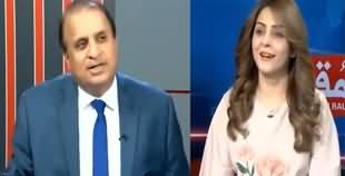 Why Maulana Fazlur Rehman is angry with ruling alliance? Rauf Klasra shares inside details