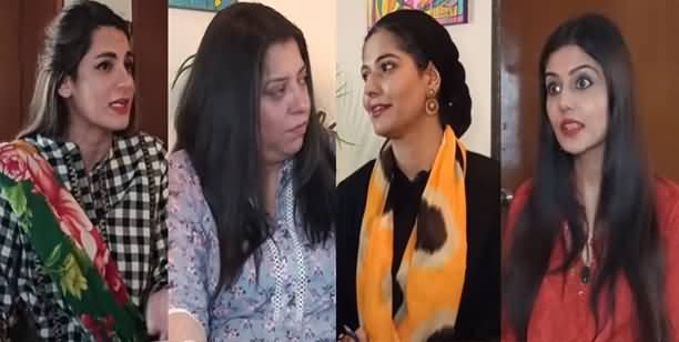 Why Media Misreporting Verdict of Faez Isa Case? Discussion Among, Benazir, Reema, Natasha & Mehmal