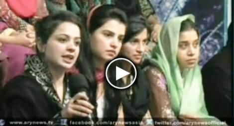 Why Mostly Girls Failed to Adjust in Her In laws After Marriage, Must Watch