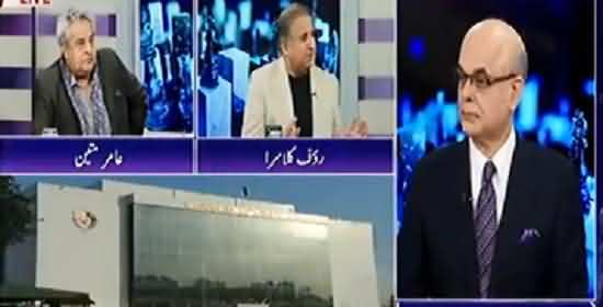 Why NAB Laws To Be Revisit Again, Who Is Behind It? Listen Rauf Klasra