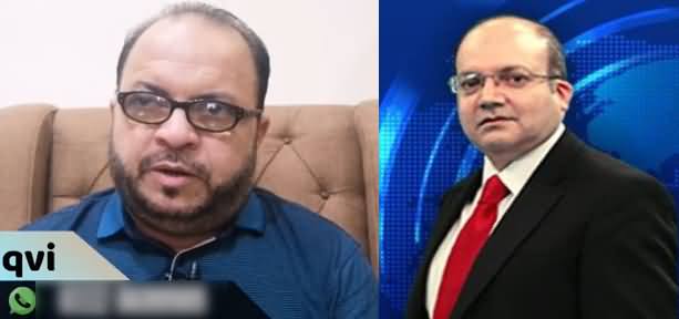 Why Nadeem Malik Received FIA Counter-Terrorism Wing Notice - Details By Zafar Naqvi