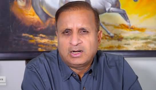 Why Nawaz Sharif Didn't Attend Zardari's Call? Inside Detail of PDM's Differences By Rauf Klasra