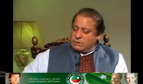 Why Nawaz Sharif Always Hesitates To Come in a Live Program - Watch The Reality