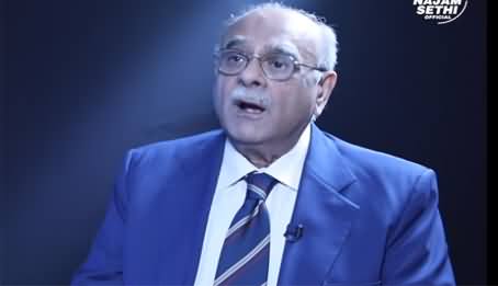 Why Nawaz Sharif’s Speech Was So Explosive? Najam Sethi's Analysis