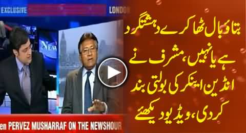 Why Not India Take Action Against Bal Thackeray Group - Musharraf Shuts the Mouth of Indian Anchor