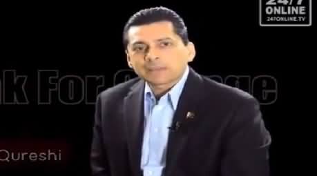 Why Pakistani Leaders Do Not Want To Educate The Nation - Listen By Faisal Qureshi