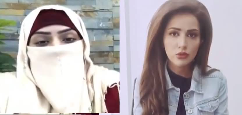 Why People Are So Judgmental in Pakistan? Neelam Aslam's Talk With Sana Who Is Living in Dubai