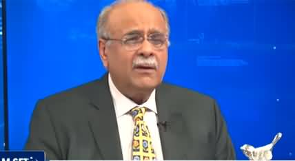 Why Pervez Elahi suddenly took U-Turn and joined the govt - Najam Sethi shares complete story