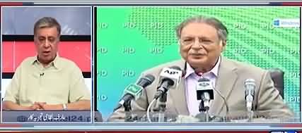 Why Pervez Rasheed Went to London With Tariq Fatemi - Arif Nizami's Inside Info