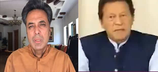 Why PM Imran Khan Took U-Turn on His Statement About Foreign Office - Talat Hussain's Analysis