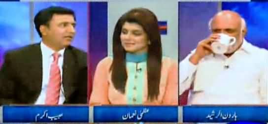 Why PMLN Celebrating Sadiq Khan's Success- Habib Akram & Haroon Rasheed Discussing