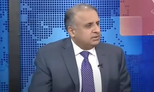 Why PMLQ Doesn't Break Alliance With Govt Despite Reservations? Rauf Klasra Tells Details