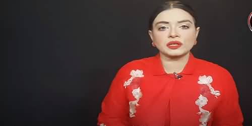 Why Police Isn't Arresting Mufti Aziz? At Last JUIF's Stance Appear on Mufti Aziz's Video - Details By Maria Ali