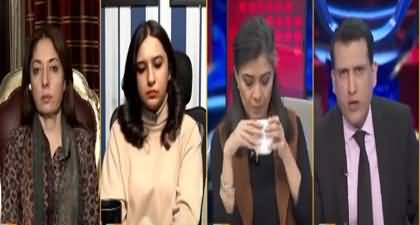 Why PPP ignored Maulana Fazal Ur Rehman? Sharmila Farooqi Replies