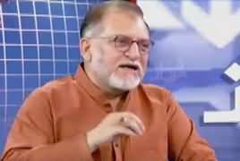 Why Presidential System Failed in Pakistan - Orya Maqbool Jan Analysis