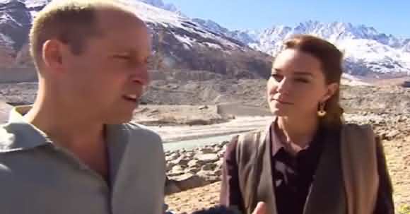 Why Prince William And Kate Middleton Visited Pakistan? Interesting Answers