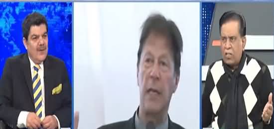 Why PTI And Imran Khan Are Relax On Foreign Funding Case? Debate B/W Mubashir luchman & Salim Bokhari