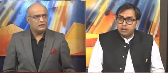 Why PTI Govt Is Not Ready To Disclose Details of Gifts? - Shahbaz Gill Responds