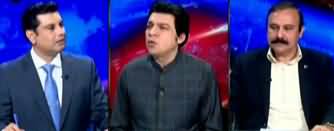 Why PTI Govt Is Silent over BRT Peshawar Project? Listen Faisal Vawda's Reply