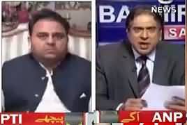 Why PTI Govt Team Going To London - Fawad Chaudhry Tells