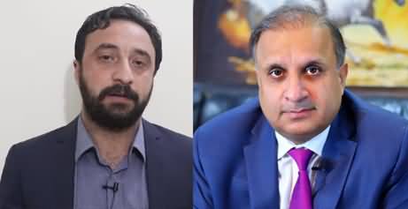 Why Rauf Klasra Is So Depressed Now A Days? Abid Andaleeb's Analysis