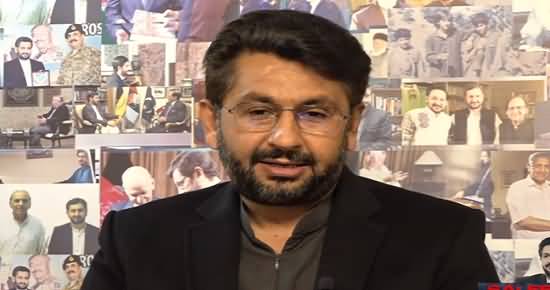 Why Saleem Safi Is Greeting 'Greatness' To Azmat Saeed And Government?