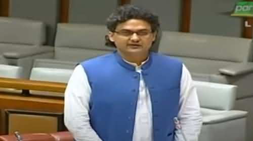 Why Senator Faisal Javed Demanded Shehbaz Sharif Reisgnation? Listen His Speech In Senate