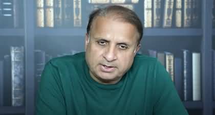 Why Shehbaz Sharif needed a big cabinet? Rauf Klasra's analysis