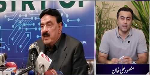 Why Sheikh Rasheed Out Of Whole Peace Process? Mansoor Ali Khan Raised Questions on Secret Agreement With Banned Outfit