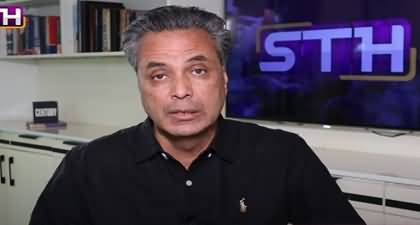Why Sher Afzal Marwat has been kicked out from PTI? Talat Hussain's analysis