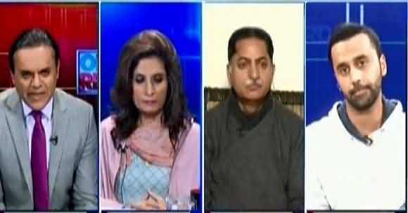 Why The Prime Minister's Speech Was Stopped ? Listen Kashif Abbasi And Waseem Badami