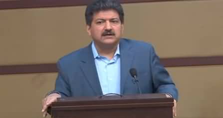 Why the real history of Pakistan Movement is not taught in universities? Hamid Mir at COMSATS