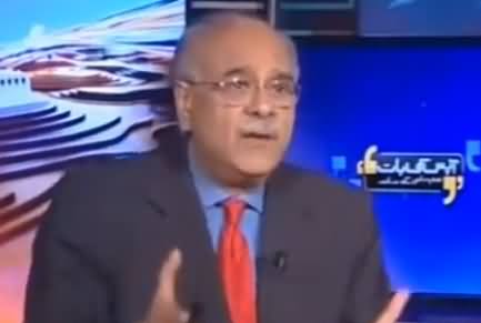 Why The World Is So Scared of Donald Trump - Watch Najam Sethi's Analysis