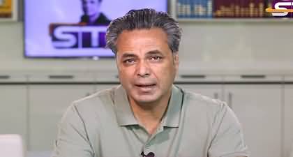 Why there is complete silence after Justice Mandokhail & Justice Mansoor's dissenting judgement?