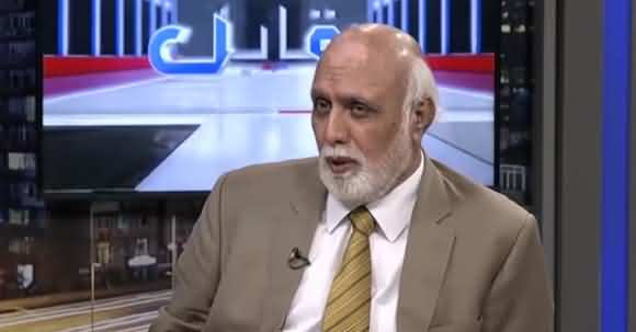 Why US Didn't Share Details Of Afghan Peace Process With Pakistan? Listen Haroon Ur Rasheed Analysis