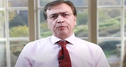 Why US & India pushed Pakistan into FATF? Was Imran Khan a casualty of Indo-US plans? Dr. Moeed's vlog