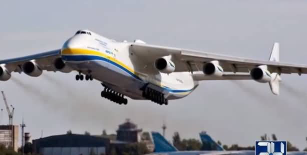 Why World's Largest Plane (Antonov An-225) Landed In Karachi