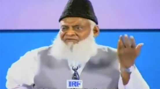 Why You Created Molvi Profession, There Is No Molvi Profession in Islam - Dr. Asrar Ahmad