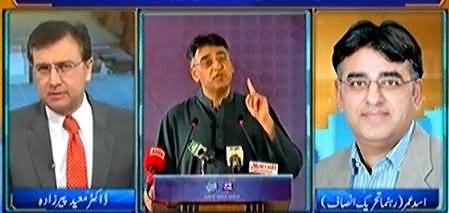 Why You Didn't Criticize Nawaz Sharif Yesterday in Pre-Budget Speech? - Watch Asad Umer's Reply